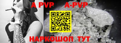 кокаин VHQ Комсомольск-на-Амуре