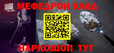 СК Коммунар