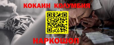 сатива Конаково