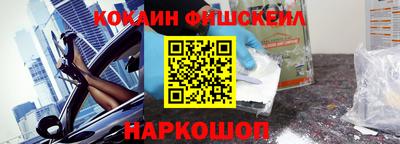 СК Коммунар