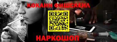 СК Коммунар