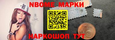 сатива Конаково