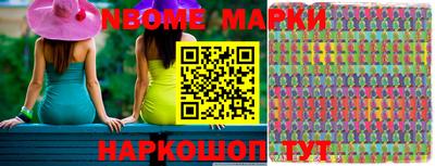 сатива Конаково