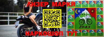 сатива Конаково