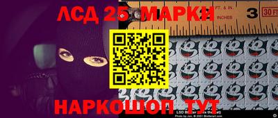 кокаин VHQ Комсомольск-на-Амуре