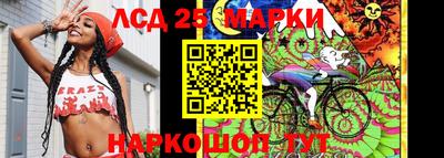 сатива Конаково