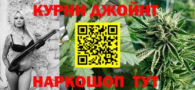 кокаин VHQ Комсомольск-на-Амуре