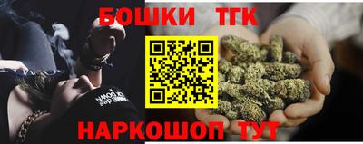 кокаин VHQ Комсомольск-на-Амуре