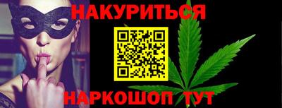 СК Коммунар