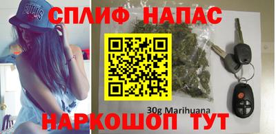 СК Коммунар