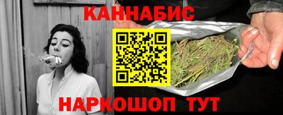 кокаин VHQ Комсомольск-на-Амуре