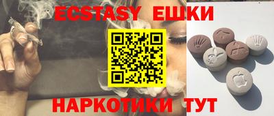 СК Коммунар