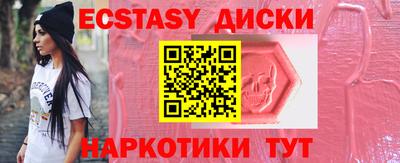 СК Коммунар