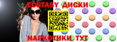 СК Коммунар