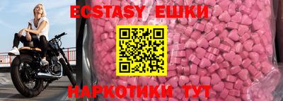 сатива Конаково