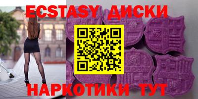 сатива Конаково