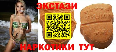 кокаин VHQ Комсомольск-на-Амуре