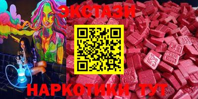 СК Коммунар
