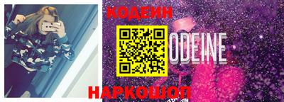 сатива Конаково