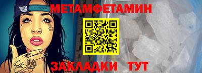кокаин VHQ Комсомольск-на-Амуре