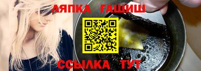 кокаин VHQ Комсомольск-на-Амуре