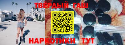 кокаин VHQ Комсомольск-на-Амуре