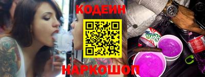 СК Коммунар
