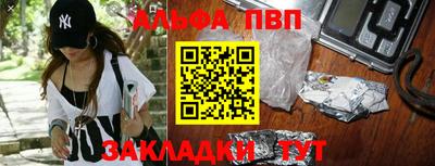 СК Коммунар