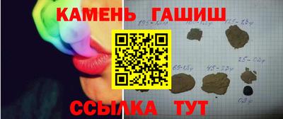 СК Коммунар