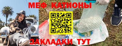кокаин VHQ Комсомольск-на-Амуре