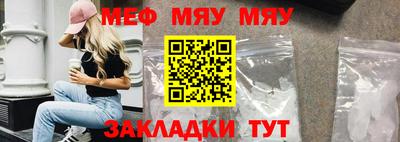 СК Коммунар