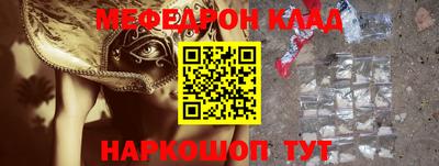 СК Коммунар